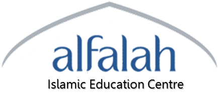 Al Falah Islamic Education Centre, West Drayton Mosque